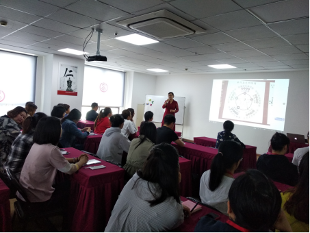 易達大講堂,第⑤〇講堂開(kāi)課啦~76.png 易達大講堂,第⑤〇講堂開(kāi)課啦~76.png