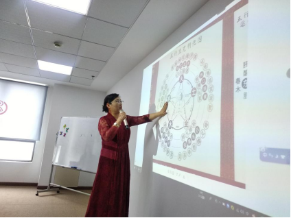 易達大講堂,第⑤〇講堂開(kāi)課啦~140.png 易達大講堂,第⑤〇講堂開(kāi)課啦~140.png