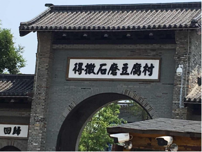 易達大講堂,第⑤①講堂開(kāi)課啦~559.png 易達大講堂,第⑤①講堂開(kāi)課啦~559.png