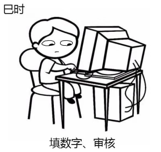 易達大講堂,第⑤⑤講堂開(kāi)課啦~52.png 易達大講堂,第⑤⑤講堂開(kāi)課啦~52.png