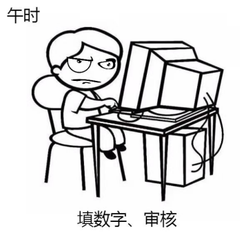 易達大講堂,第⑤⑤講堂開(kāi)課啦~68.png 易達大講堂,第⑤⑤講堂開(kāi)課啦~68.png