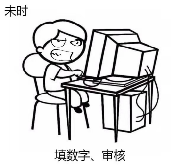 易達大講堂,第⑤⑤講堂開(kāi)課啦~85.png 易達大講堂,第⑤⑤講堂開(kāi)課啦~85.png