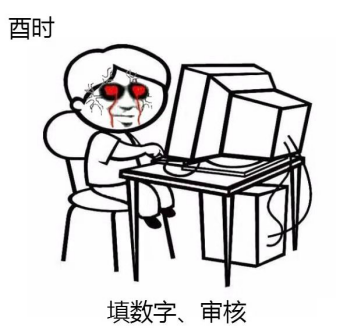 易達大講堂,第⑤⑤講堂開(kāi)課啦~117.png 易達大講堂,第⑤⑤講堂開(kāi)課啦~117.png