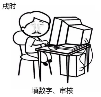 易達大講堂,第⑤⑤講堂開(kāi)課啦~133.png 易達大講堂,第⑤⑤講堂開(kāi)課啦~133.png