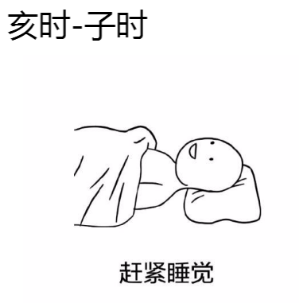 易達大講堂,第⑤⑤講堂開(kāi)課啦~149.png 易達大講堂,第⑤⑤講堂開(kāi)課啦~149.png