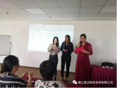 易達大講堂,第⑥〇講堂開(kāi)課啦~203.png 易達大講堂,第⑥〇講堂開(kāi)課啦~203.png