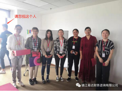 易達大講堂,第⑥〇講堂開(kāi)課啦~226.png 易達大講堂,第⑥〇講堂開(kāi)課啦~226.png