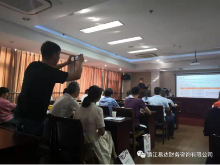 易達大講堂,第⑥②講堂開(kāi)課啦~225.png 易達大講堂,第⑥②講堂開(kāi)課啦~225.png