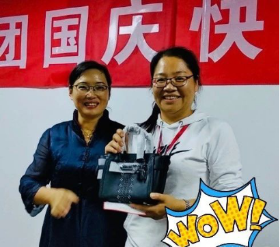 佳瑜易達集團國慶快樂(lè )會(huì )議圓滿(mǎn)成功!804.png 佳瑜易達集團國慶快樂(lè )會(huì )議圓滿(mǎn)成功!804.png