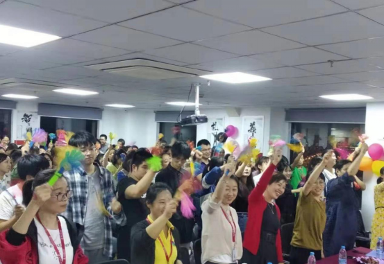 佳瑜易達集團國慶快樂(lè )會(huì )議圓滿(mǎn)成功!906.png 佳瑜易達集團國慶快樂(lè )會(huì )議圓滿(mǎn)成功!906.png