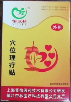 易達大講堂,第⑥④講堂開(kāi)課啦~663.png 易達大講堂,第⑥④講堂開(kāi)課啦~663.png