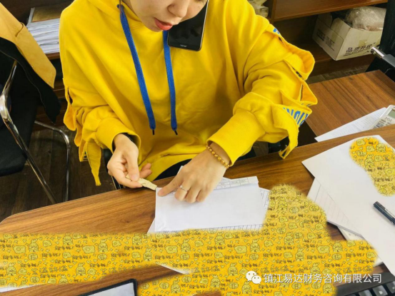 易達大講堂,第⑥⑥講堂開(kāi)課啦~268.png 易達大講堂,第⑥⑥講堂開(kāi)課啦~268.png