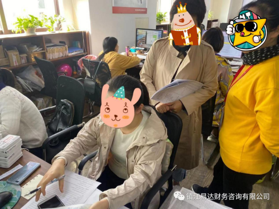 易達大講堂,第⑥⑥講堂開(kāi)課啦~382.png 易達大講堂,第⑥⑥講堂開(kāi)課啦~382.png