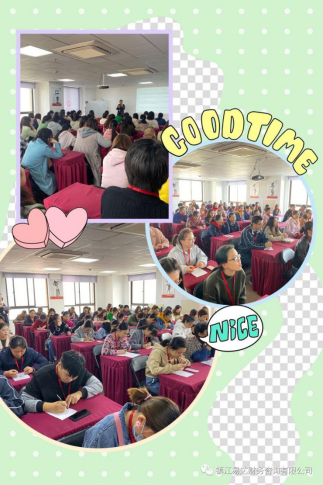 易達大講堂,第⑥⑦講堂開(kāi)課啦~157.png 易達大講堂,第⑥⑦講堂開(kāi)課啦~157.png