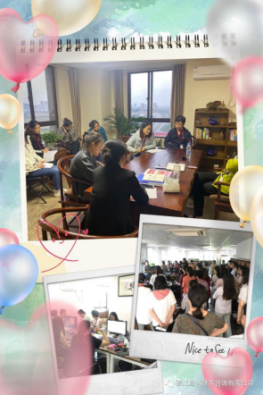 易達大講堂,第⑥⑦講堂開(kāi)課啦~175.png 易達大講堂,第⑥⑦講堂開(kāi)課啦~175.png