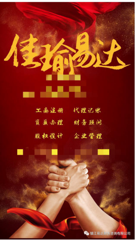 易達大講堂,第⑥⑧講堂開(kāi)課啦~164.png 易達大講堂,第⑥⑧講堂開(kāi)課啦~164.png