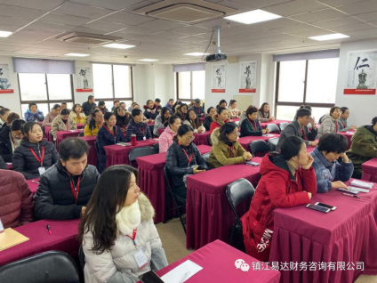 易達大講堂,第⑥⑨講堂開(kāi)課啦~85.png 易達大講堂,第⑥⑨講堂開(kāi)課啦~85.png