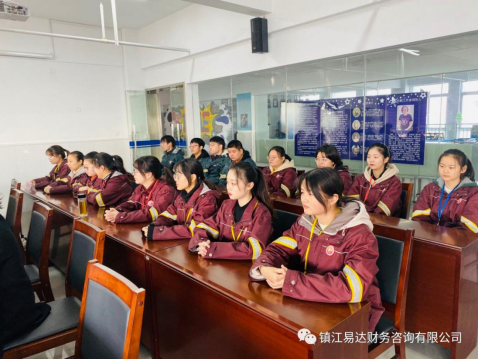 易達財務(wù)&鎮江高職會(huì )計工作室簽約成功!308.png 易達財務(wù)&鎮江高職會(huì )計工作室簽約成功!308.png
