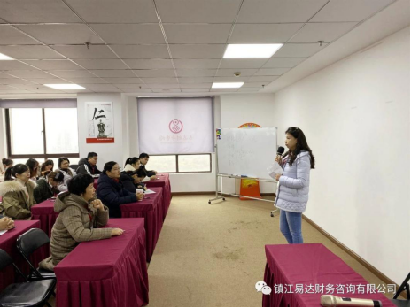 易達大講堂,第⑦①講堂開(kāi)課啦~174.png 易達大講堂,第⑦①講堂開(kāi)課啦~174.png