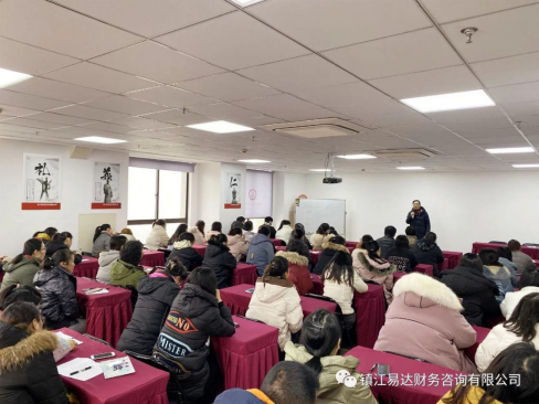 易達大講堂,第⑦①講堂開(kāi)課啦~286.png 易達大講堂,第⑦①講堂開(kāi)課啦~286.png