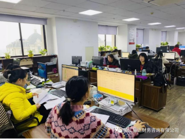 易達大講堂,第⑦③講堂開(kāi)課啦~54.png 易達大講堂,第⑦③講堂開(kāi)課啦~54.png