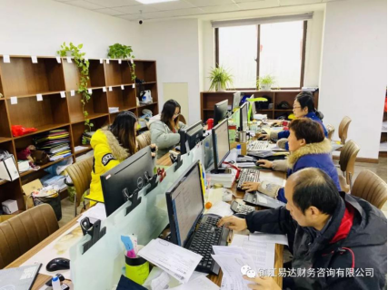 易達大講堂,第⑦③講堂開(kāi)課啦~180.png 易達大講堂,第⑦③講堂開(kāi)課啦~180.png