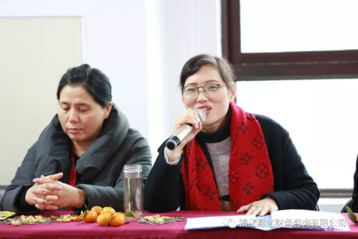 佳瑜易達集團2020迎春送福聯(lián)歡會(huì )177.png 佳瑜易達集團2020迎春送福聯(lián)歡會(huì )177.png