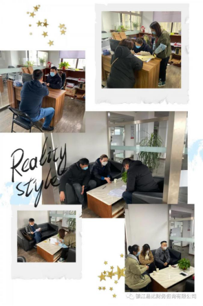 易達大講堂,第⑦⑥易達講堂開(kāi)課啦~(1)226.png 易達大講堂,第⑦⑥易達講堂開(kāi)課啦~(1)226.png