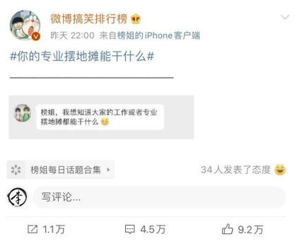 易達大講堂,第⑧③易達講堂開(kāi)課啦~75.png 易達大講堂,第⑧③易達講堂開(kāi)課啦~75.png