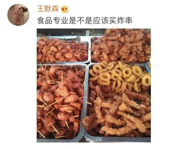 易達大講堂,第⑧③易達講堂開(kāi)課啦~92.png 易達大講堂,第⑧③易達講堂開(kāi)課啦~92.png