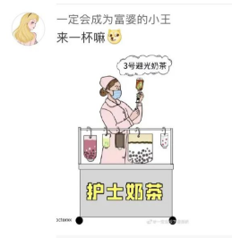 易達大講堂,第⑧③易達講堂開(kāi)課啦~112.png 易達大講堂,第⑧③易達講堂開(kāi)課啦~112.png