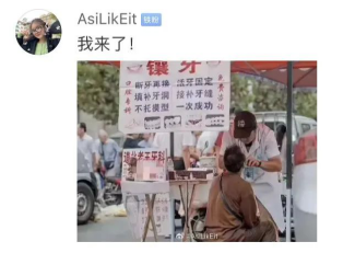 易達大講堂,第⑧③易達講堂開(kāi)課啦~136.png 易達大講堂,第⑧③易達講堂開(kāi)課啦~136.png