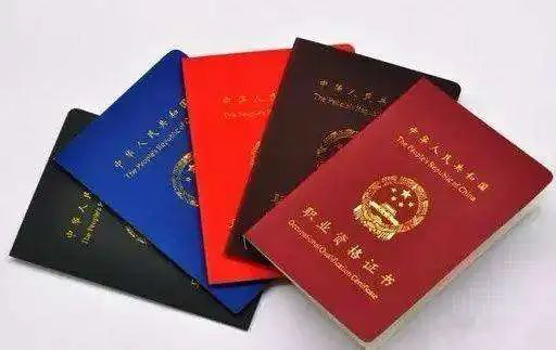 圖片1.png 圖片1.png