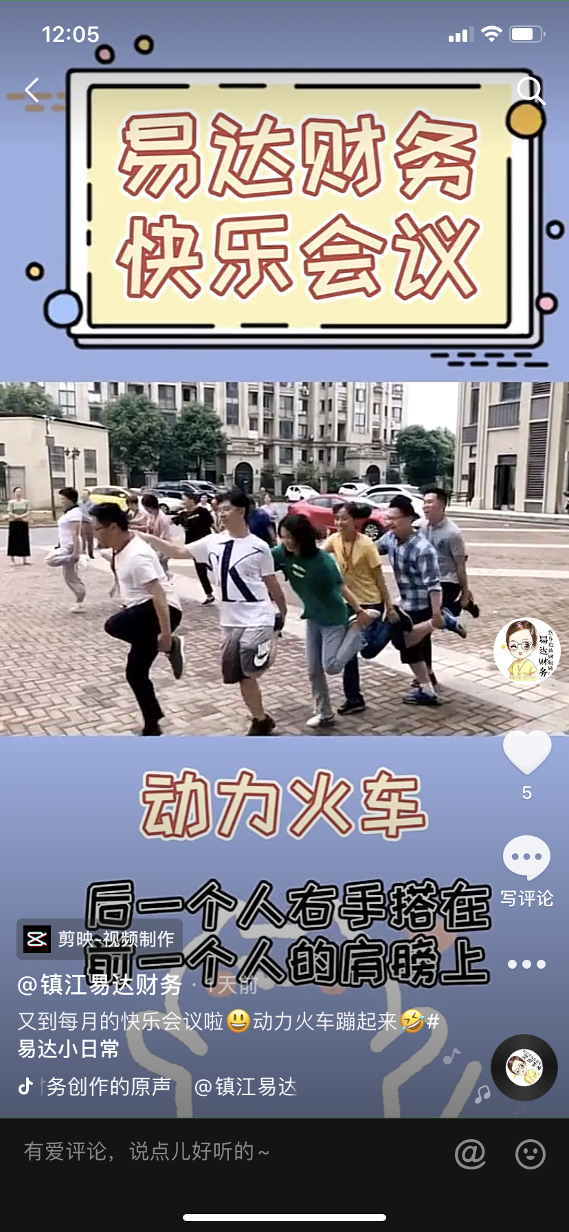 圖片4.png 圖片4.png