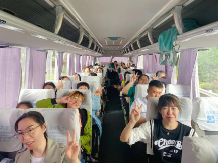 2020易達財務(wù)年中表彰大會(huì )暨團建活動(dòng)圓滿(mǎn)成功!276.png 2020易達財務(wù)年中表彰大會(huì )暨團建活動(dòng)圓滿(mǎn)成功!276.png