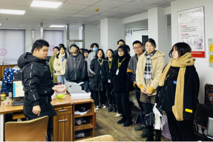 易達工作室助力每一位會(huì )計學(xué)員成長(cháng)!19.png 易達工作室助力每一位會(huì )計學(xué)員成長(cháng)!19.png