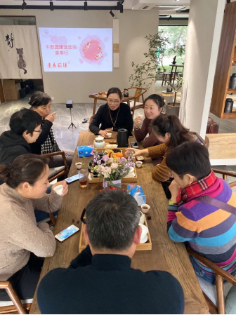 給心一杯茶——記易達財務(wù)干部團建353.png 給心一杯茶——記易達財務(wù)干部團建353.png