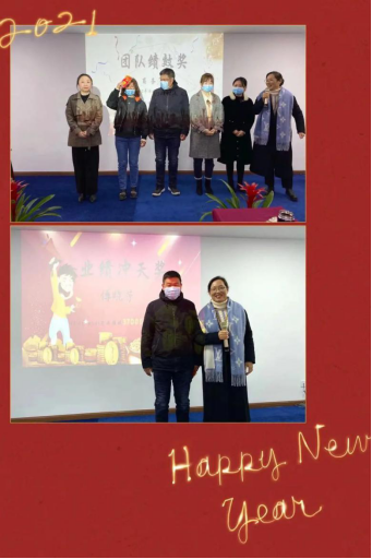 創(chuàng )無(wú)止境,心有未來(lái)——佳瑜易達2020年終總結暨表彰大會(huì )276.png 創(chuàng )無(wú)止境,心有未來(lái)——佳瑜易達2020年終總結暨表彰大會(huì )276.png