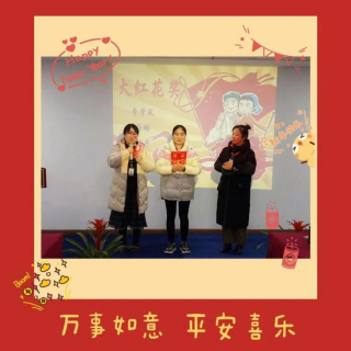 創(chuàng )無(wú)止境,心有未來(lái)——佳瑜易達2020年終總結暨表彰大會(huì )474.png 創(chuàng )無(wú)止境,心有未來(lái)——佳瑜易達2020年終總結暨表彰大會(huì )474.png